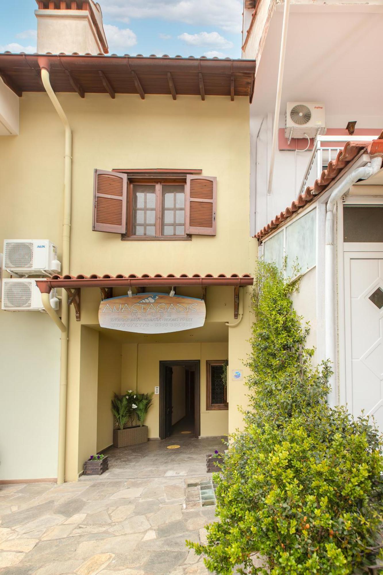 Apartment Anastasiadis House