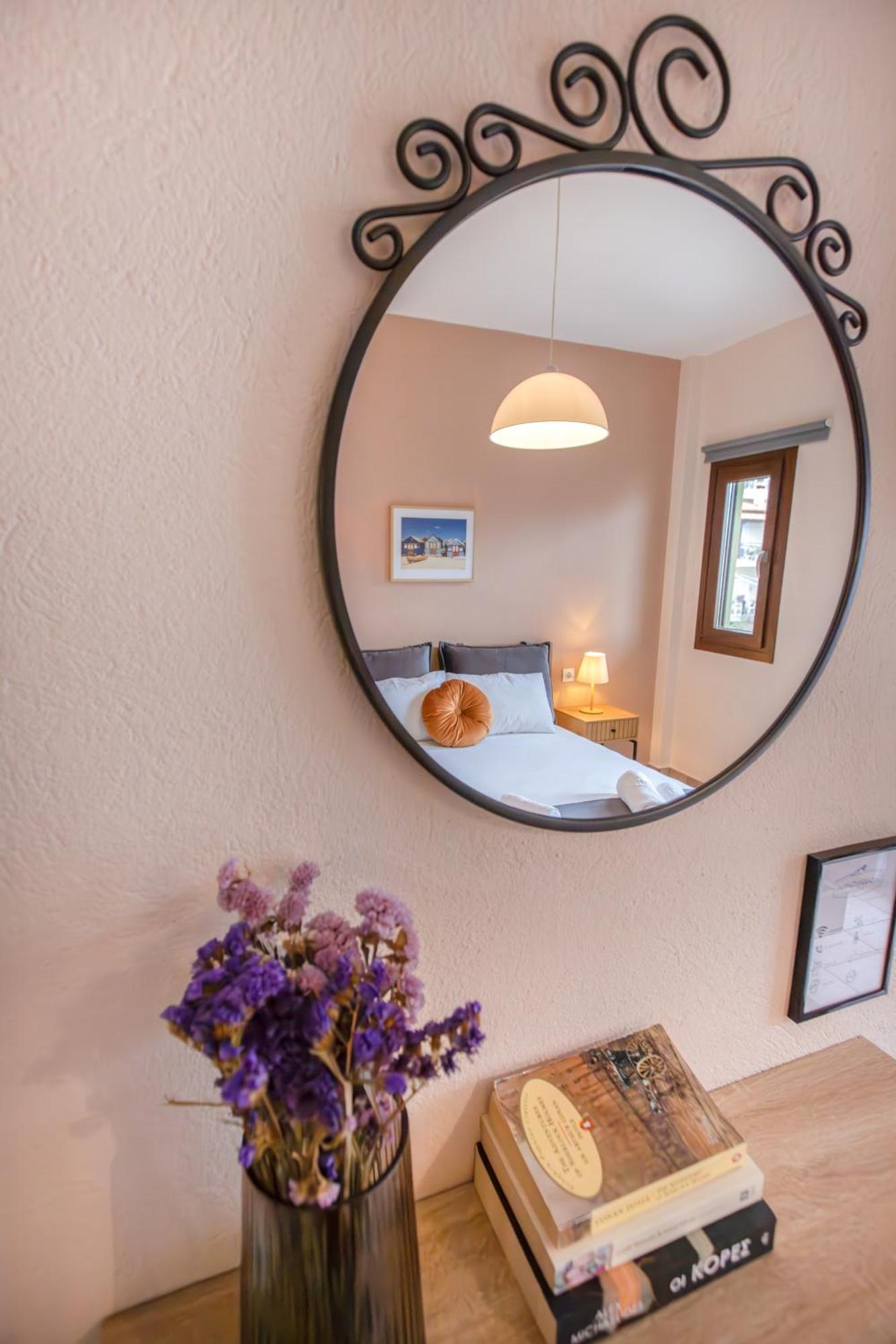 Anastasiadis House * Neos Marmaras
