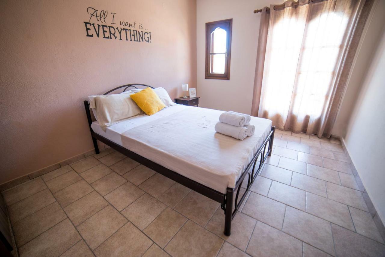 Anastasiadis House Apartament